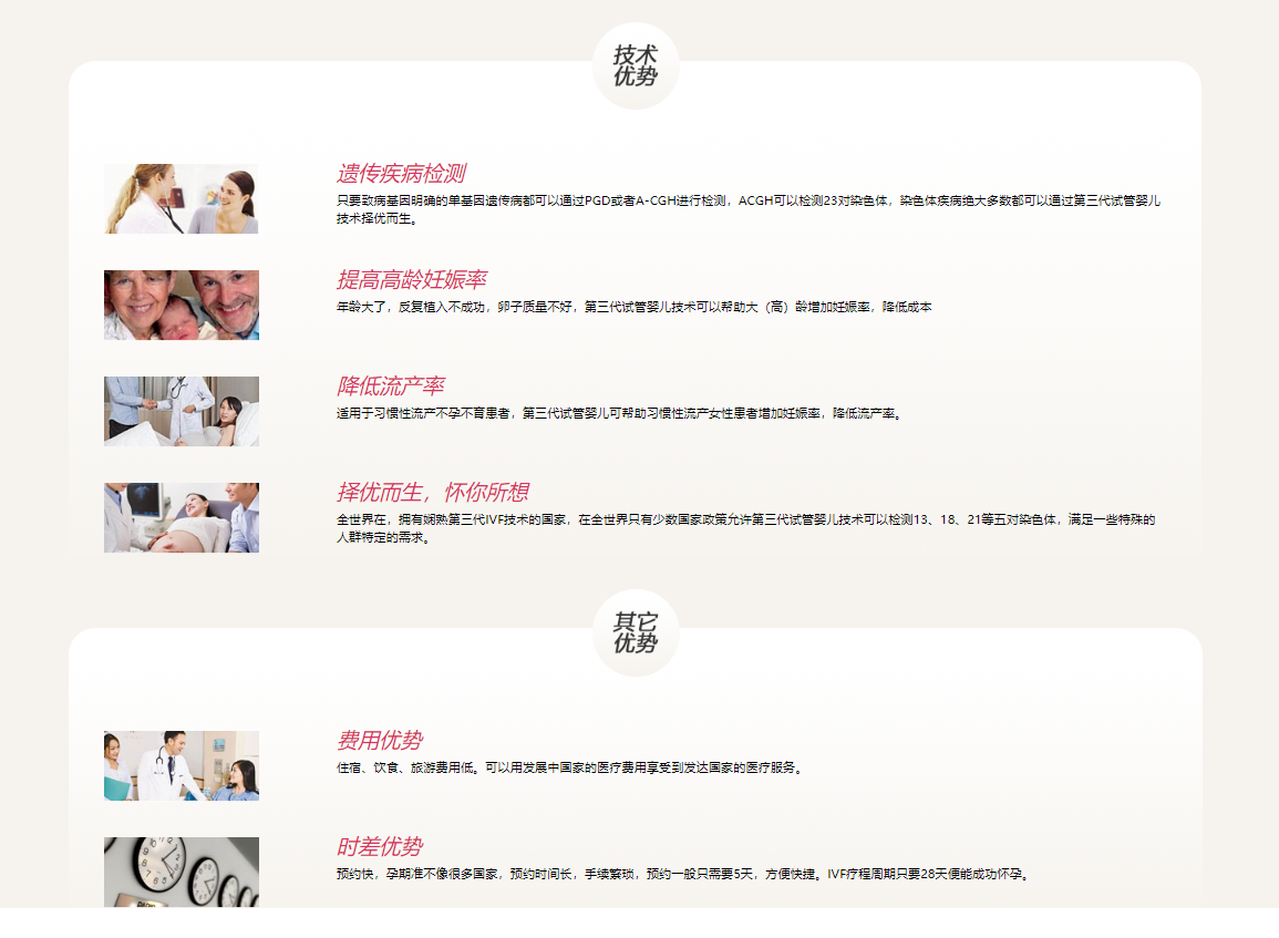 {9946BE87-E972-4573-AA64-F9842218B3A3}.png